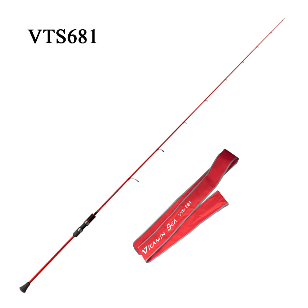 KUYING VITAMIN SEA 1 Section 2.04m 6'8" Slow Jigging Carbon Spinning Casting Lure Fishing Rod Stick Cane FUJI Pole Helical Rings